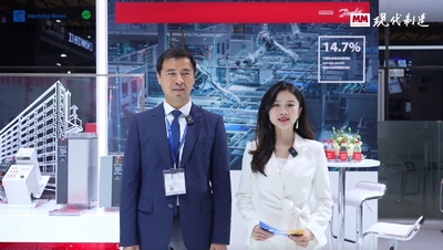 2023 CeMAT ASIA：丹佛斯展台直击