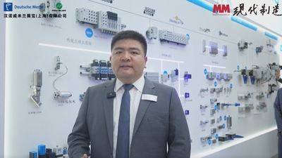 2023 CeMAT ASIA：费斯托展台直击