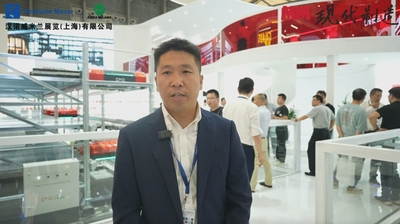 2023 CeMAT ASIA：华章智能展台直击