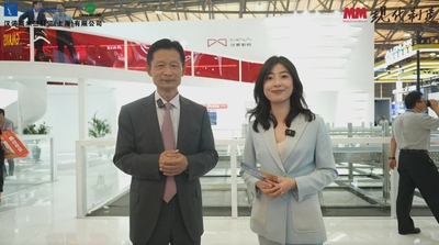 2023 CeMAT ASIA：华章智能高层采访