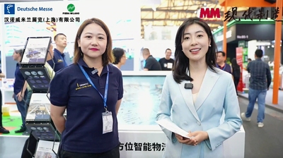 2023 CeMAT ASIA：德马泰克展台直击