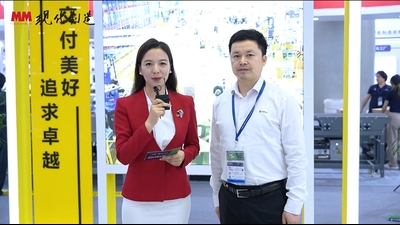 LET2024：北自所(北京)科技发展股份有限公司副总经理陈传军 高层采访