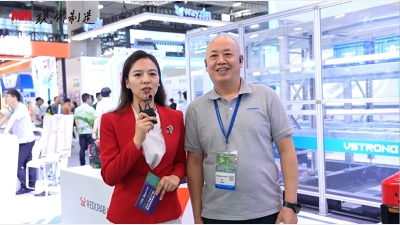 LET2024：北京伍强智能科技有限公司营销中心副总经理杨宇 高层采访