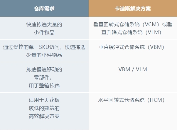 微信截图_20240815143456