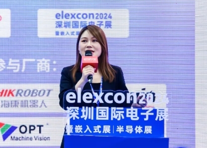 微信截图_20240829181318