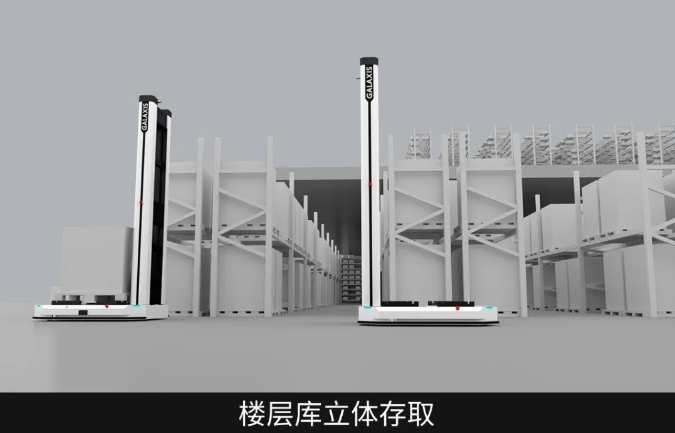 微信截图_20240920155012