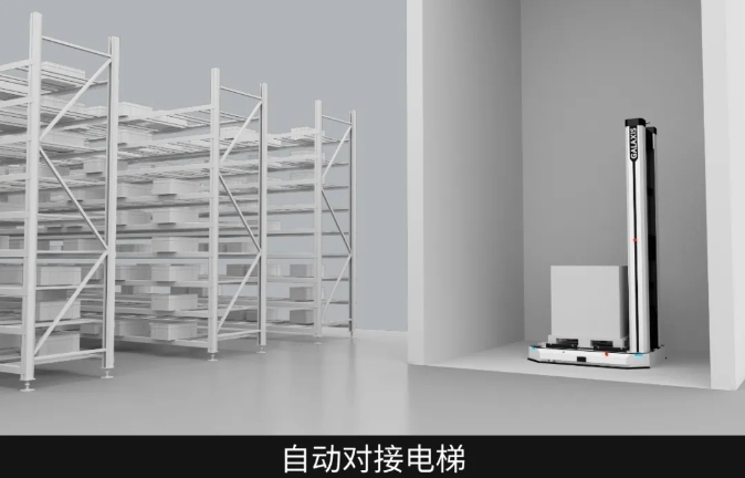 微信截图_20240920155033