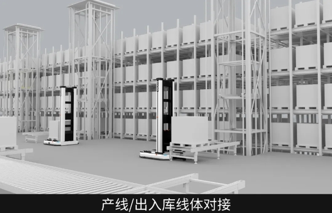 微信截图_20240920155052