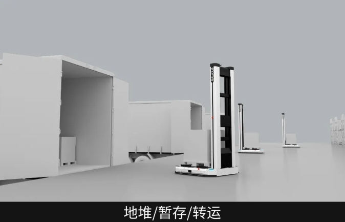 微信截图_20240920155112