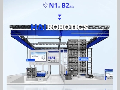 市场活动 | 海柔诚邀您莅临 CeMAT ASIA 2024
