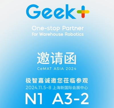 微信截图_20241012095145