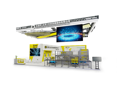 北自科技邀您莅临CeMAT ASIA 2024亚洲国际物流技术与运输系统展览会