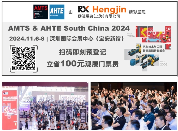 微信截图_20241023135640