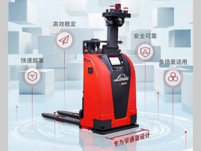 全能高效 智在必行 | 林德紧凑型托盘搬运机器人L-MATIC12V轻松畅享！