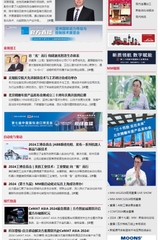 2024年第10期