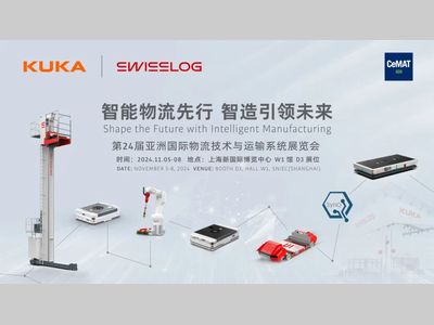 新品首发！瑞仕格与您相约CeMAT Asia 2024！