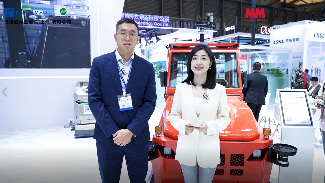 2024 CeMAT ASIA：新松机器人展台直击