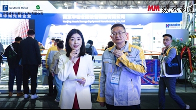 2024 CeMAT ASIA：华德-展台直击