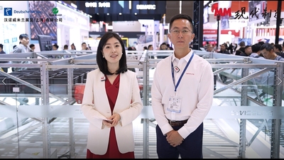 2024 CeMAT ASIA：瑞仕格-展台直击