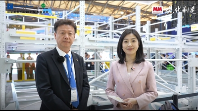2024 CeMAT ASIA：北自科技董事总经理王勇-高层采访