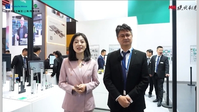 2024 CeMAT ASIA：倍加福-展台直击