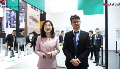 2024 CeMAT ASIA：倍加福-展台直击