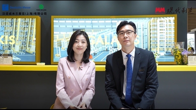 2024 CeMAT ASIA：凯乐士科技-高层采访