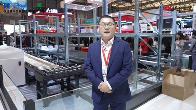 2024 CeMAT ASIA：华章智能-展台直击
