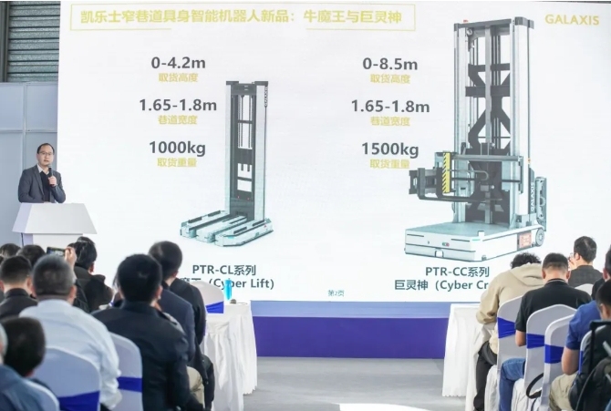 微信截图_20241112180953