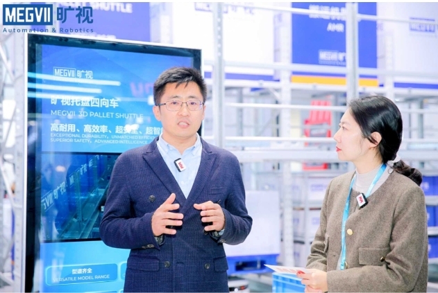 微信截图_20241113160822