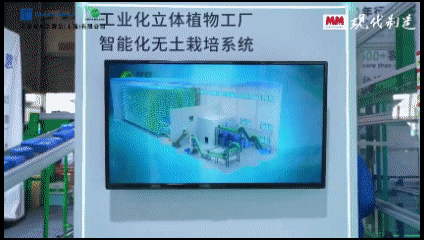 CeMAT ASIA 2024圆满落幕，锋馥提交一份精彩答卷