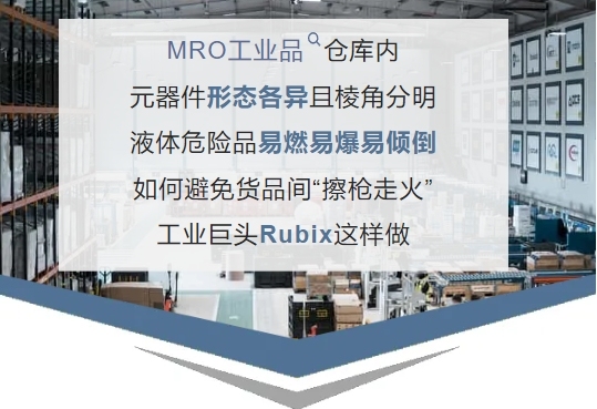 微信截图_20241127141054