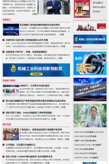 2024年第11期