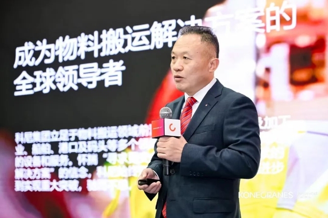 微信截图_20241206101124