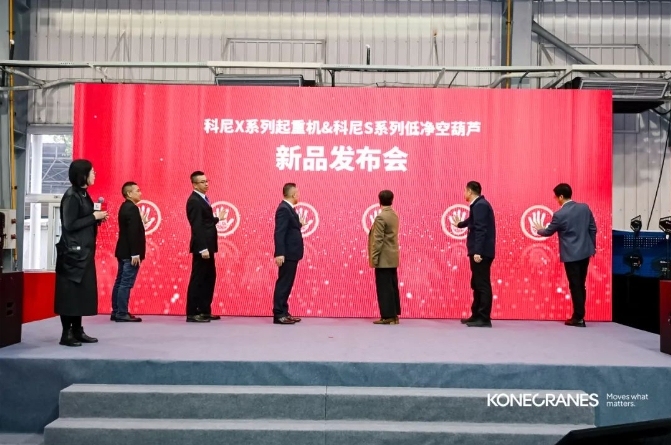 微信截图_20241206101251