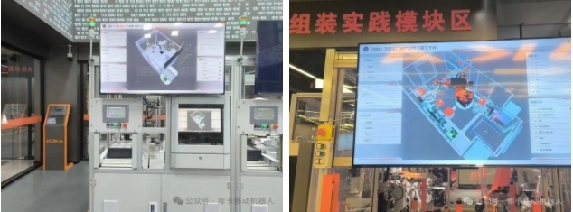 微信截图_20241206152041