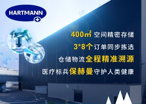 微信截图_20241210103533