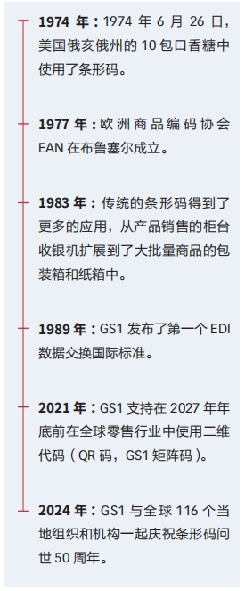 微信截图_20241216153712