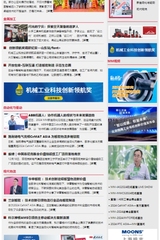 2024年第12期