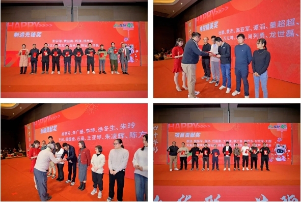 微信截图_20250108092711