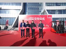 林德共享叉车批量入驻山西农谷智慧冷链物流园，创新模式助力园区发展