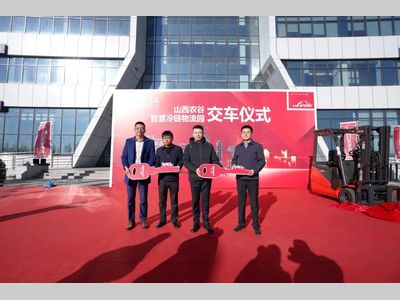 林德共享叉车批量入驻山西农谷智慧冷链物流园，创新模式助力园区发展