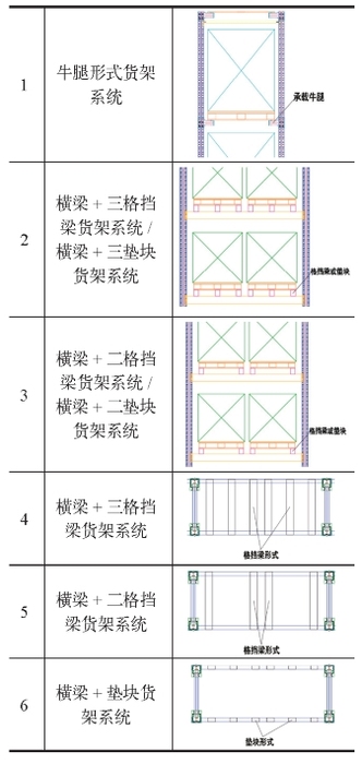 微信截图_20250208143919