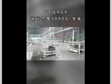 兰剑智能AMR-工程机械总装案例