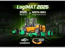 杭叉海外丨杭叉邀您共赴2025年国际物流盛会：德国LogiMAT & 美国PROMAT