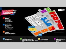 锋馥丨走向2025汉诺威工业展览会，拥抱变化