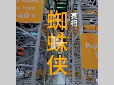 兰剑智能蜘蛛侠亮相美国ProMAT2025