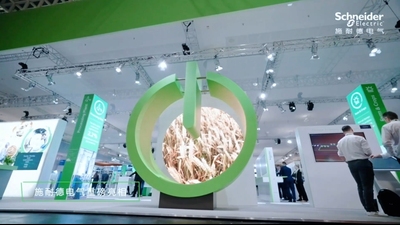 2025年第25期-施耐德电气-Hannover Messe 2025