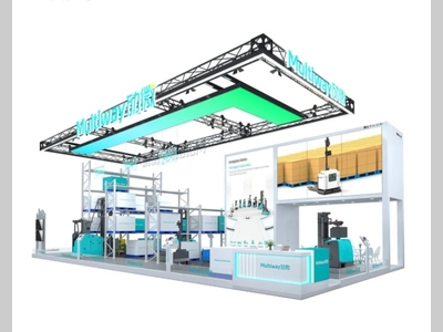 展会预告｜羊城见！劢微机器人与您再约 LET-a CeMAT ASIA 2025