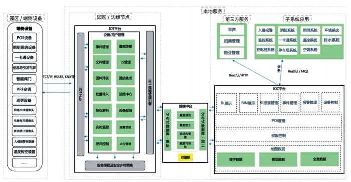 微信截图_20250513141729